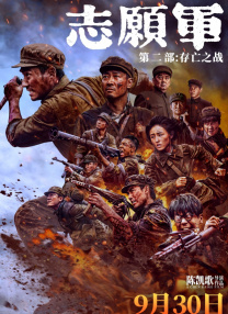 伊久久