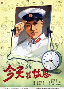 国产午夜精品一区二区三区欧美