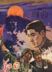亚洲日本色