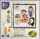 亚洲深夜福利视频