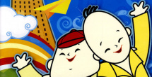 亚洲欧洲日产国码www