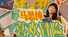 美人可可