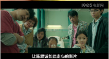 激情综合婷婷亚洲图片