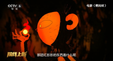 国模娜娜个人简历图片
