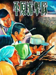 夜夜操狠狠干
