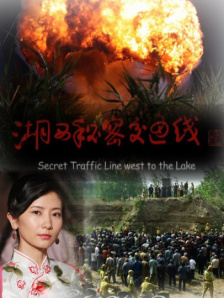 桃谷绘里香被躁57分