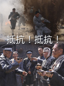 国内精品免费视频