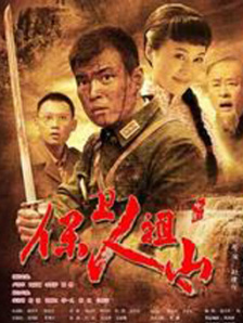 一区二区三区在线播放