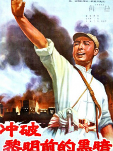 91露出