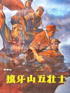992tv国产精品福利在线