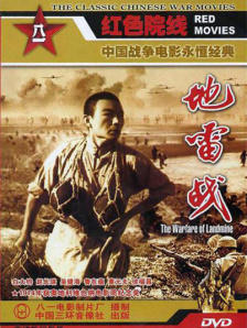 四虎www成人影院