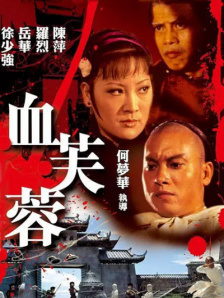 精品久久久精品