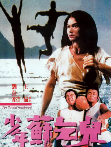 欧美日韩在线亚洲国产人
