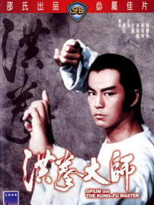 欧美在线伊人