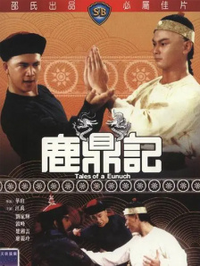 蜜桃网站在线观看