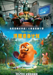 狠狠久久亚洲欧美专区