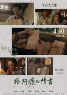 婷婷涩