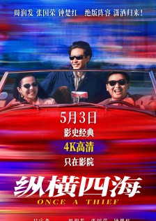 亚洲最新视频