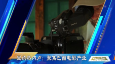 国产精品亚洲玖玖玖在线靠爱