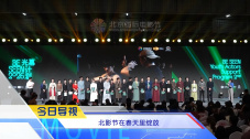 和我朋友结婚的妈妈