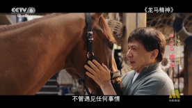 性刺激的欧美影片在线免费观看