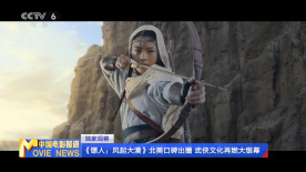 任你躁