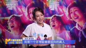 亚洲精品在线观看视频