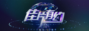 久久9999国产精品免费