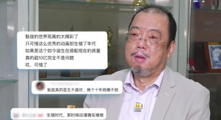 综合自拍亚洲综合图区美腿丝袜