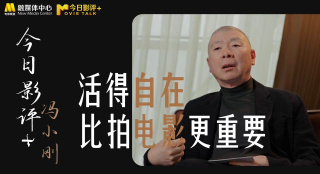 触摸触摸
