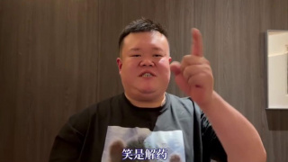 鬼灭之刃logo
