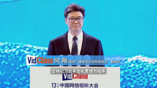 久章草在线视频