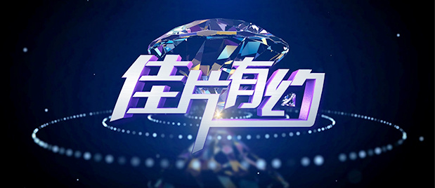亚洲婷婷第一狠人综合精品