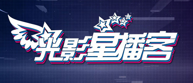 一区二区不卡视频